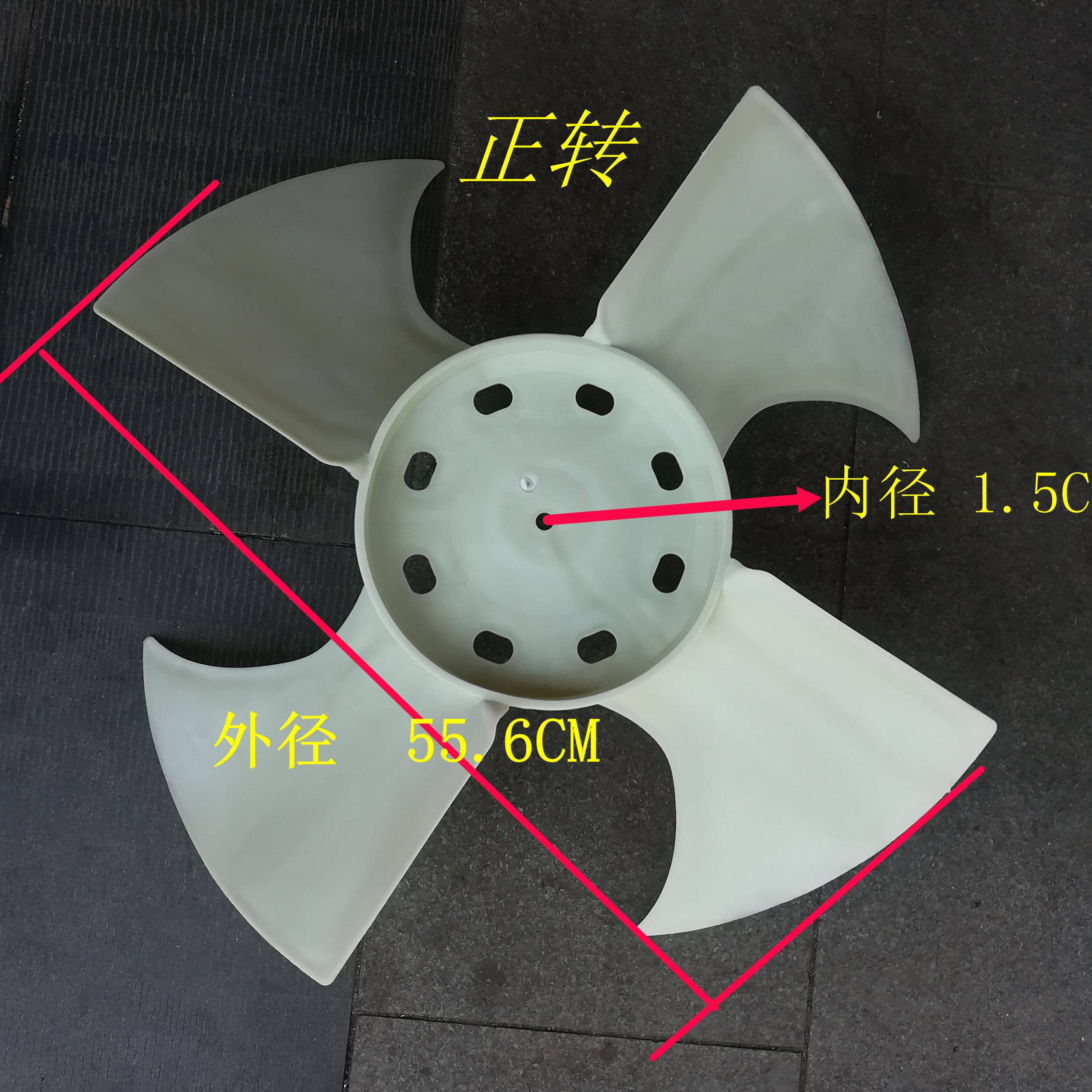 风扇正叶和反叶有什么区别?揭秘风扇叶片的秘密-风扇-淘宝百科网