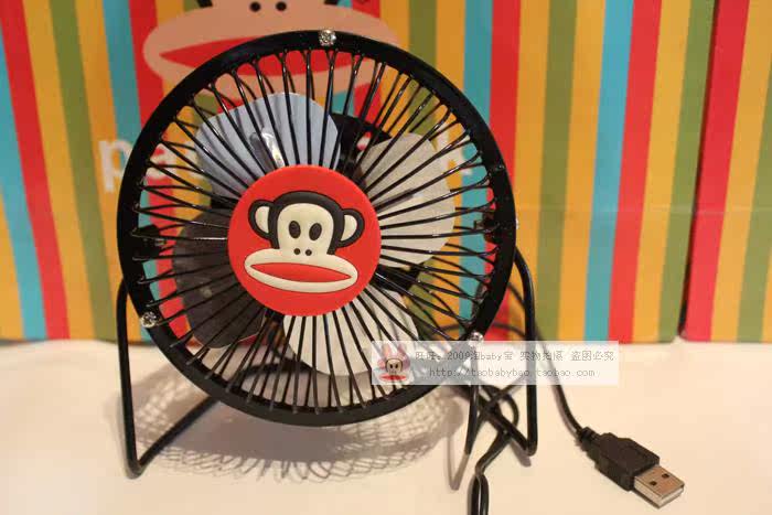 Ventilateur USB - Ref 401594 Image 4