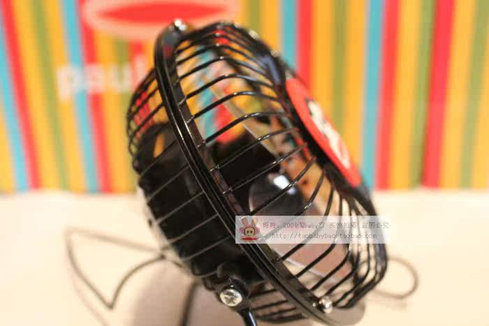 Ventilateur USB - Ref 401594 Image 6