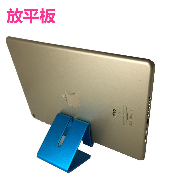 Support téléphone portable - Ref 1361922 Image 5