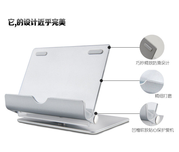 Support téléphone portable - Ref 1355326 Image 6