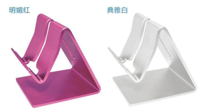 Support téléphone portable - Ref 1361922 Image 9