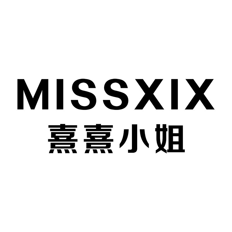 熹熹小姐