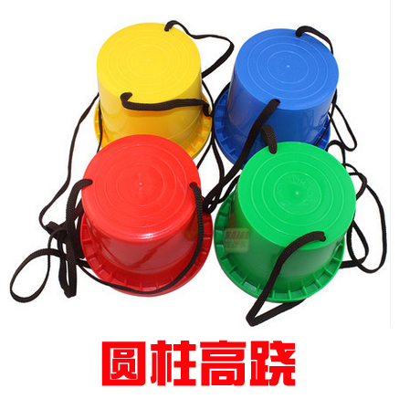 Sensory integration training equipment children's plastic stepping on smiling elephants cylindrical cartoon animals balance stilts