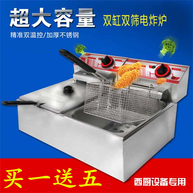 Commercial 82 electric fryer double cylinder double sieve fryer French fries machine fried steak chicken willow machine chicken leg fryer