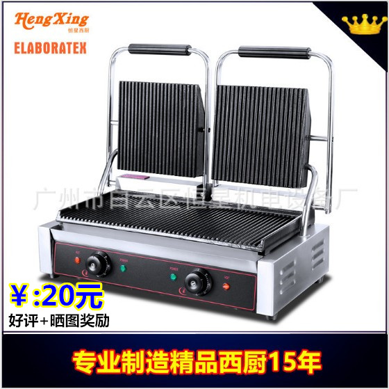 Commercial electric heating double-head pressure plate griddle full pit panini machine sandwich barbecue machine fried steak machine electric griddle