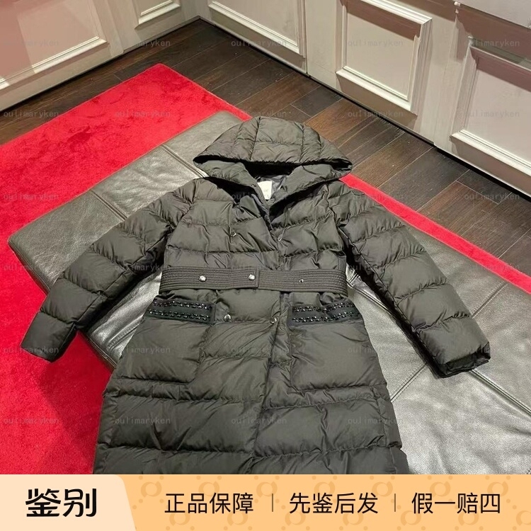 Italian Outlet Moncler Women's Mid-Length down Jacket Aubigny Black Size 1 2