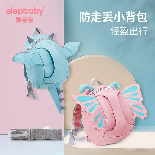 Детский ранец для раннего возраста, мультяшный школьный рюкзак с поводком для выхода на улицу