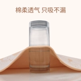 Слон, ребенок    можно вымыть и дышать хлопком.