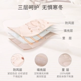 Как детский спальный мешок, детская осень и зима утолщенные дети из чистого хлопка с ногами, чтобы предотвратить удар, против kick, артефакт весна и осень Four Seasons Universal