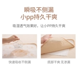 Слон, ребенок    можно вымыть и дышать хлопком.