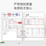 Как детский спальный мешок, детская осень и зима утолщенные дети из чистого хлопка с ногами, чтобы предотвратить удар, против kick, артефакт весна и осень Four Seasons Universal