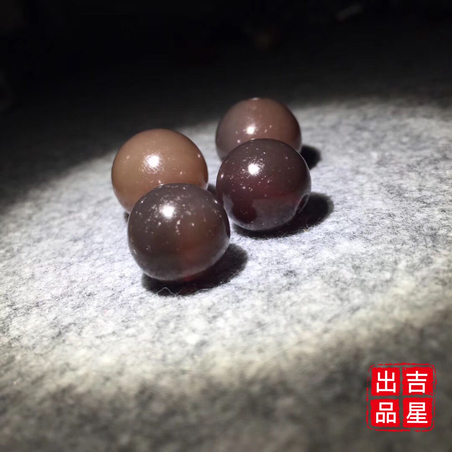 〓 Produced by Jixing 〓 Retro, old candy balls, sugar-colored agate beads, west agate, about 15-17mm