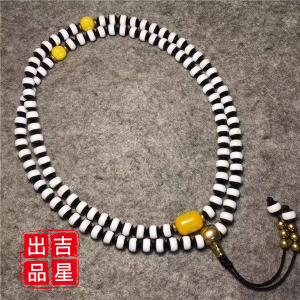 Gisei came out 0 8cm-8cm first-line drugmaker Manau Natural Pharmacist Pearl silver lining with 108 grains of 108