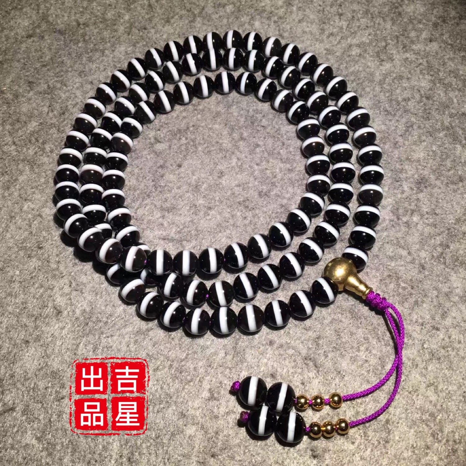 Natural frontline pharmacist Manau Pharmaceutical bead 1 - line 10mm1 0cm Wide - line Gistar product