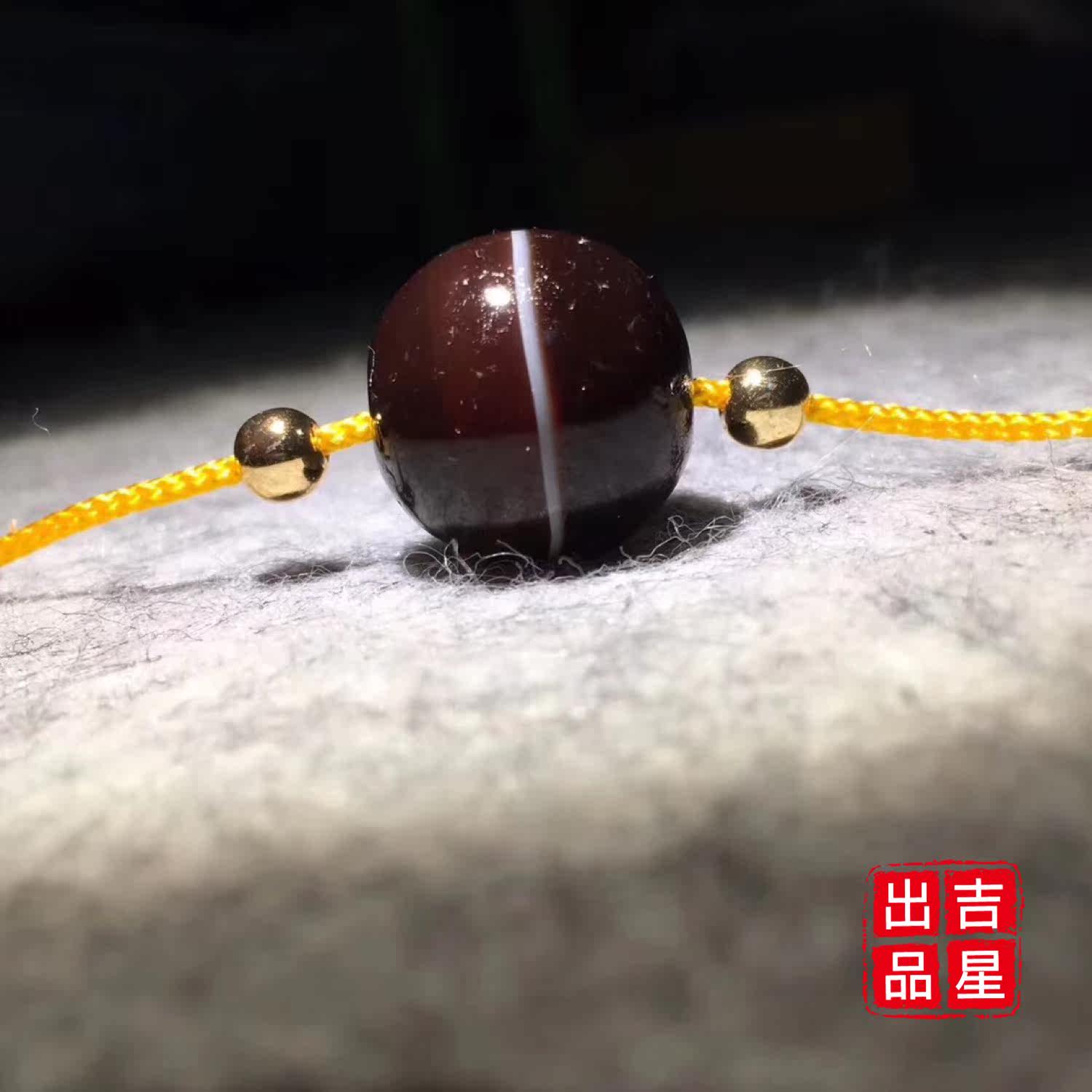 The Yoshino Stars Out of the Natural First-line Pharmacist Pearl Retro Antique Imitation Ancient First-line Pharmacist Manau Bag Pulp Weaver Thread