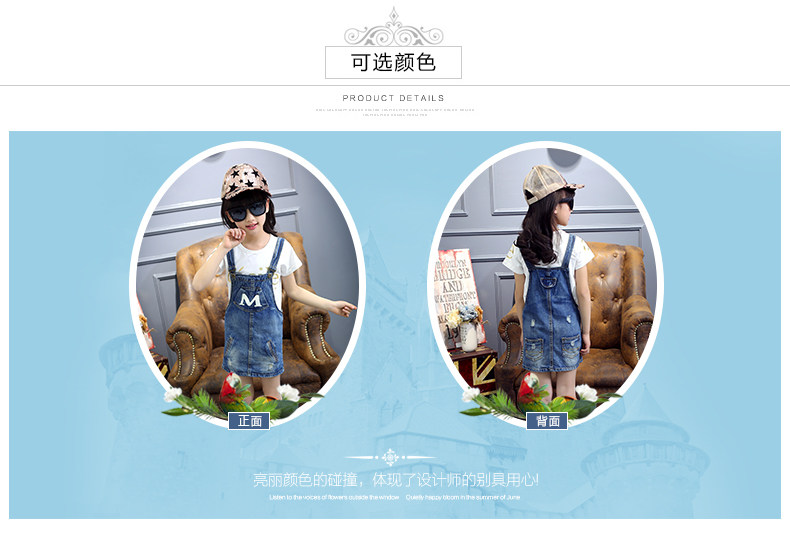 Robe enfant en Toile de coton - Ref 2045770 Image 8