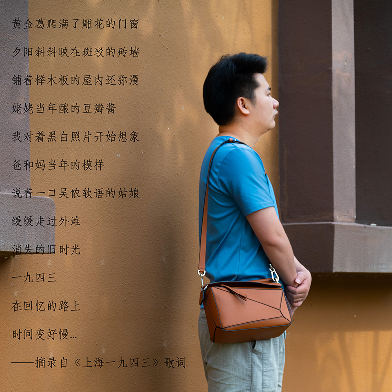 Only Making Popular Classic Puzzle Geometric Bags, High-End Factory Original Multi-Purpose Bags, Genuine Leather Bags, Self-Produced and Self-Sold