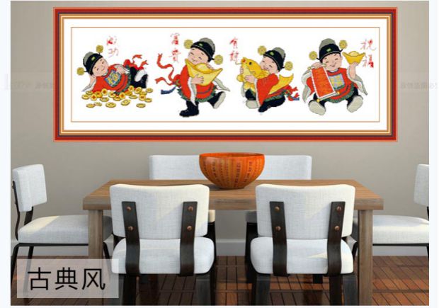 In cross stitch Bốn phước lành nhỏ Fortuna thành công hơn các thương gia giàu có thêu dòng khâu đang bùng nổ phòng khách Fortuna - Công cụ & phụ kiện Cross-stitch tranh thêu chữ thập phú quý cát tường