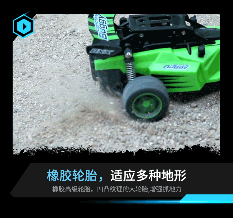 Huangbo tốc độ cao điều khiển từ xa xe đồ chơi điều khiển từ xa xe đua mô hình xe đua công thức đồ chơi trẻ em xe đồ chơi trẻ em cao cấp