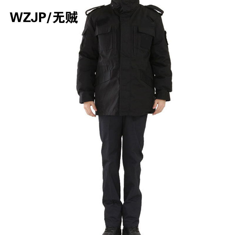 New style American security winter clothing cotton clothing on duty patrol Neo bar upscale property thickened windsuit coat-Taobao