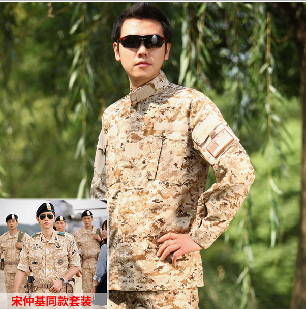 Song Zhongji Tongan Camouflay Clothing Suit Clothes Pants Field For Training Combat Security Properties CS Suit Men and Women