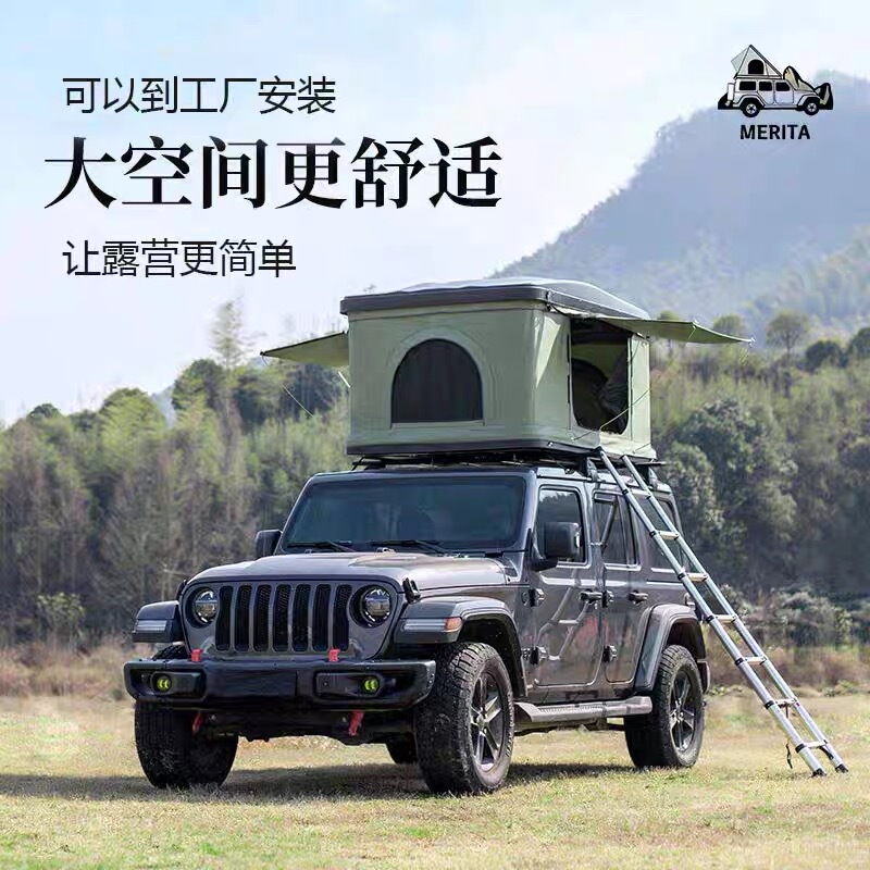 Pickup Truck Automatic Suv Car Roof Folding Tent Outdoor Sunshade Mobile Home Tent Folding Camping Double-Person Tent
