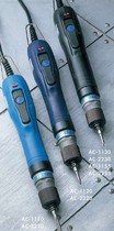 Taiwan Conos Technology Friend AC-2255 Straight Plug Fully Automatic Electric Screwdriver Electric Screwdriver Electric Screwdriver AC2255
