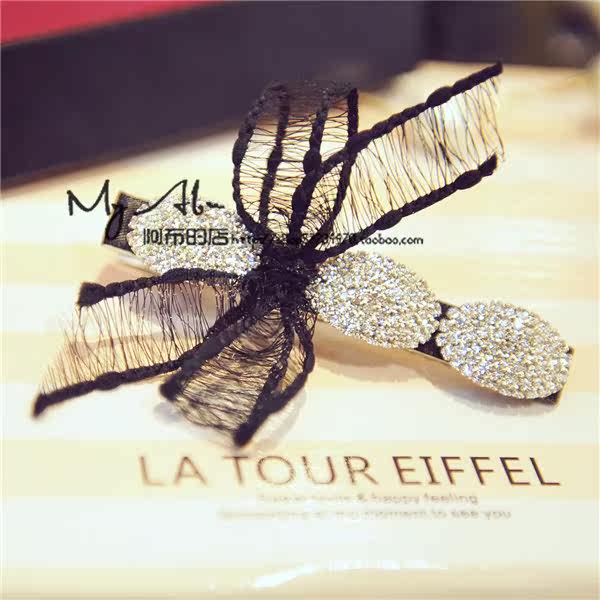 Accessoire coiffure en dentelle - Ref 1202461 Image 28