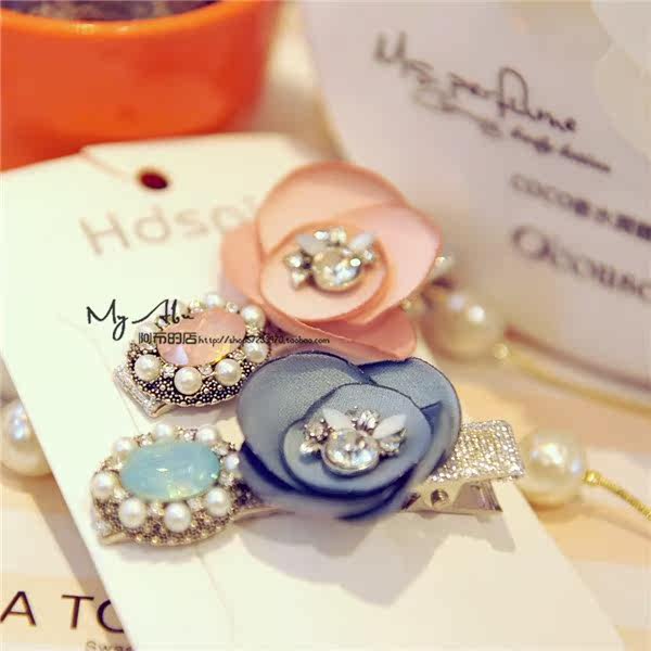 Accessoire coiffure - Ref 1201849 Image 31