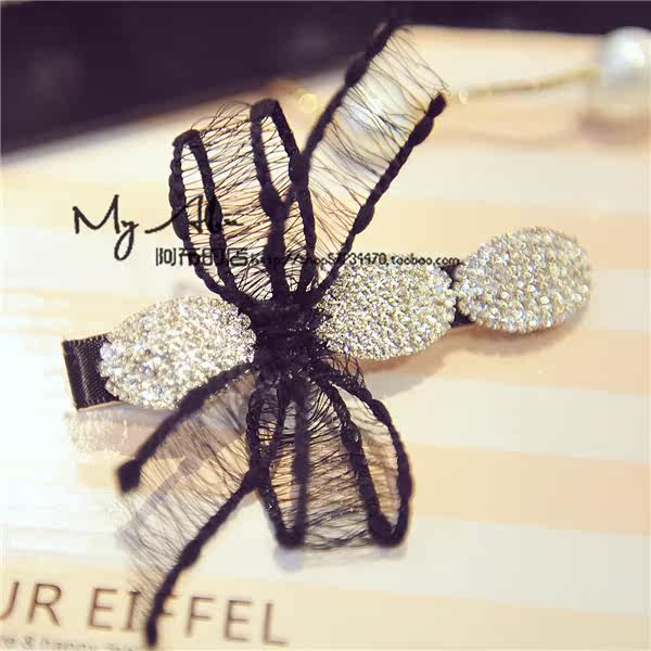 Accessoire coiffure en dentelle - Ref 1202461 Image 31