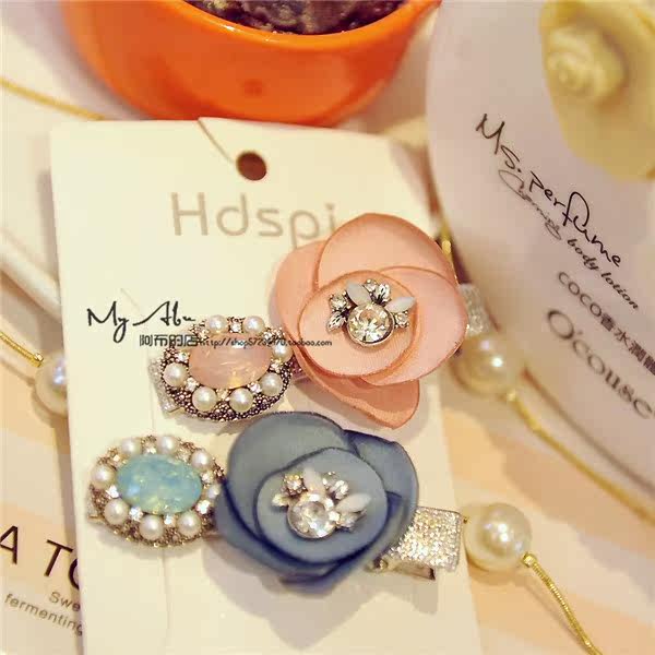 Accessoire coiffure - Ref 1201849 Image 32