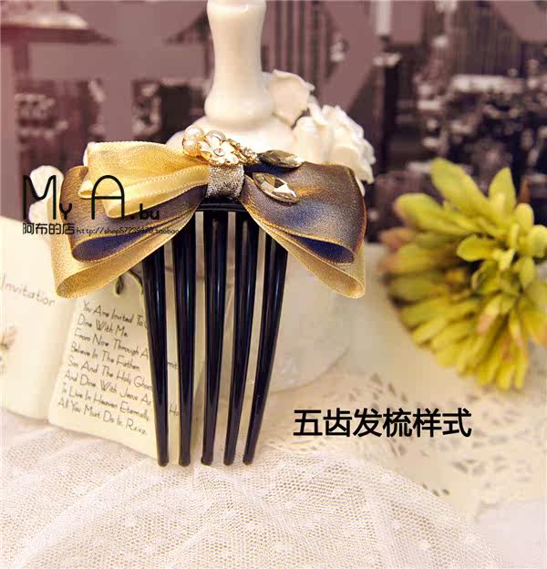 Accessoire cheveux en satin - Ref 1201340 Image 46