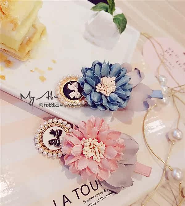 Accessoire cheveux - Ref 1202740 Image 42