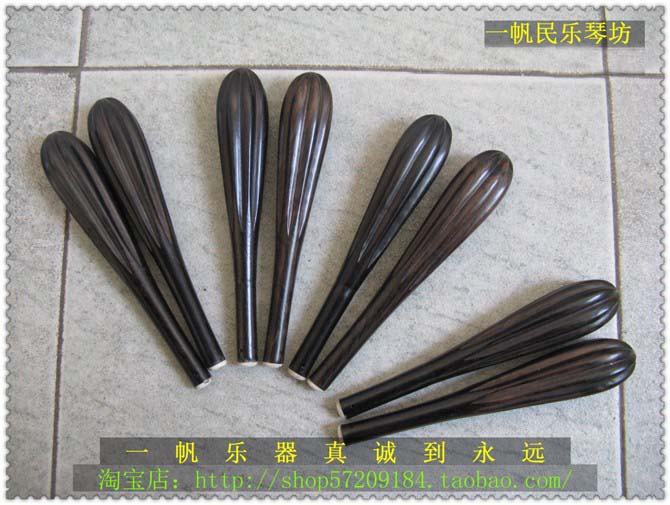 Special price Black Honolulu Kyeonghu shaft Jinghu Subgrade wood RMB20  or 29 8 Yuan a pair