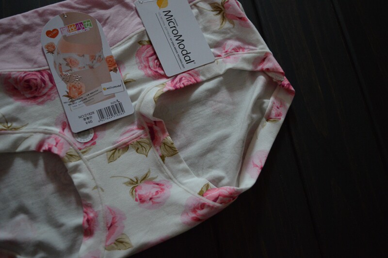 Slip - Ref 645996 Image 13