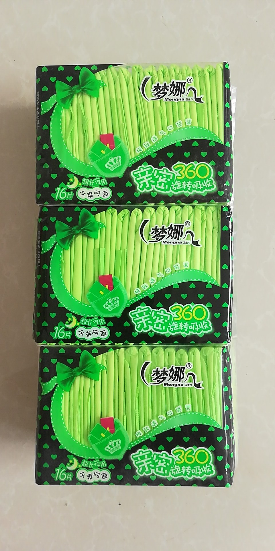 3 packs of sanitary napkins Mengna sanitary napkins day and night combination girl aunt towel pure cotton ultra-thin sanitary napkin