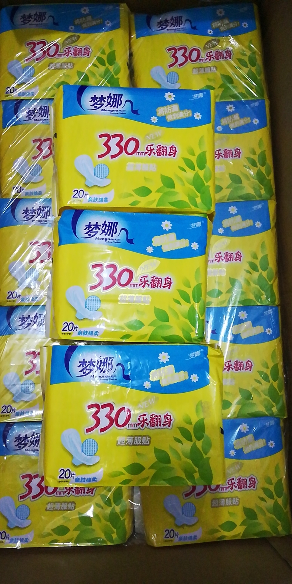 Mona sanitary napkin extended night with 330mm music turn over skin-friendly cotton soft and dry mesh surface