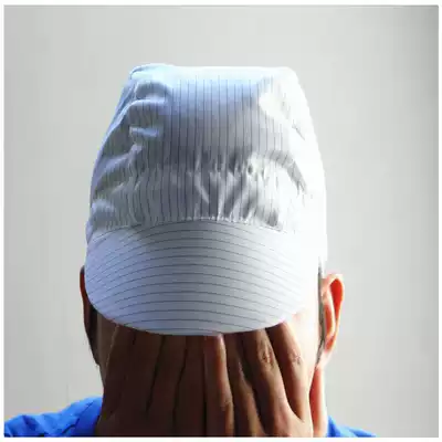 Anti-static work cap dust cap food factory hat packaging factory electronics factory cap