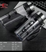 Kangping AS plastic thickened insulated handle anti-fall and anti-scalding mens and womens tea cup large size