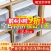 Товары от 乐佳一族生活馆