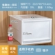 BC500 Pure White 50*40*23,5 47L