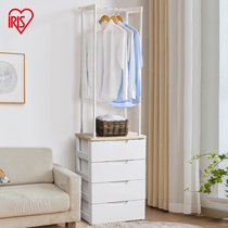 Alice clothes hanger plastic drawer storage cabinet home bedroom storage rack retractable snack storage cabinet