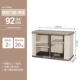 【Hengla Gate HL1200W】 Высокий 92 -см. Одиночный -слой+раздел*2
