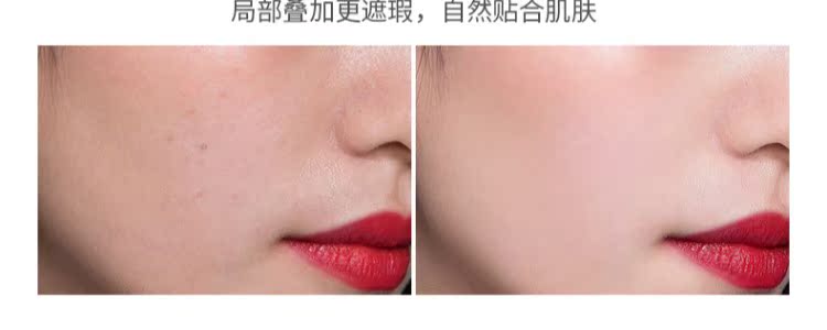 Mistine Thái Lan Kem nền che khuyết điểm 24 giờ dành cho nữ Kem nền trang điểm đặc biệt giữ ẩm lâu dài cho sinh viên BB cream - Nền tảng chất lỏng / Stick Foundation fit me
