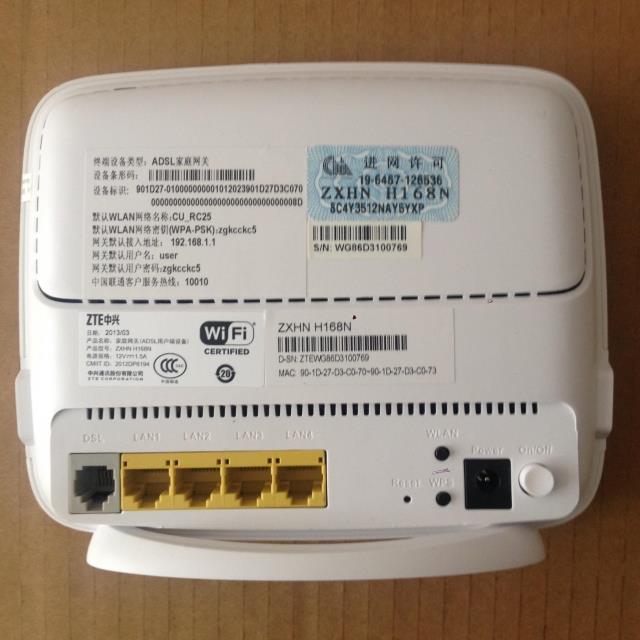 Zte H288A Default Password Globe / Zte Vdsl Cat H168n H208n H267a H337a H298n H268a H288a H288a ...