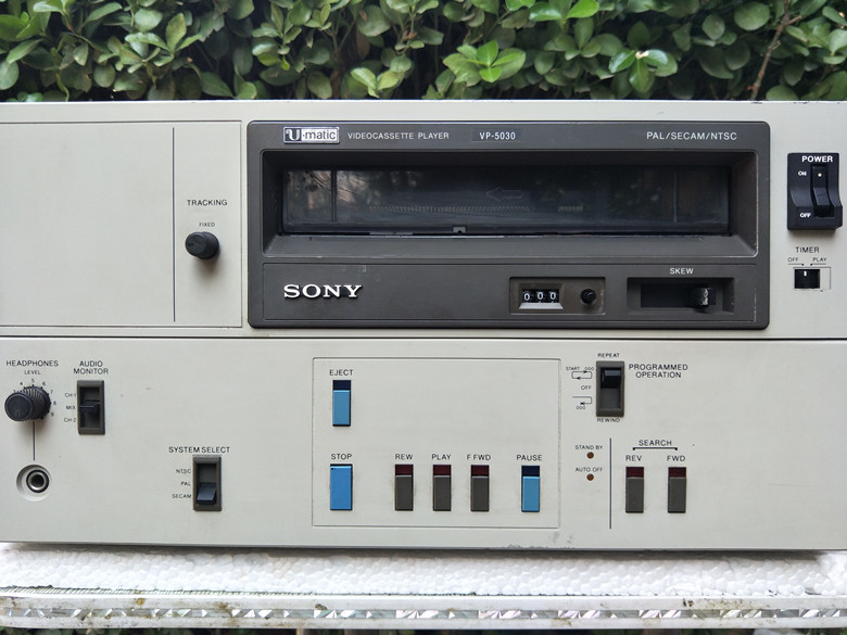Sony professional video recorder VP-5030 recorder U matic video tape U matic VCR