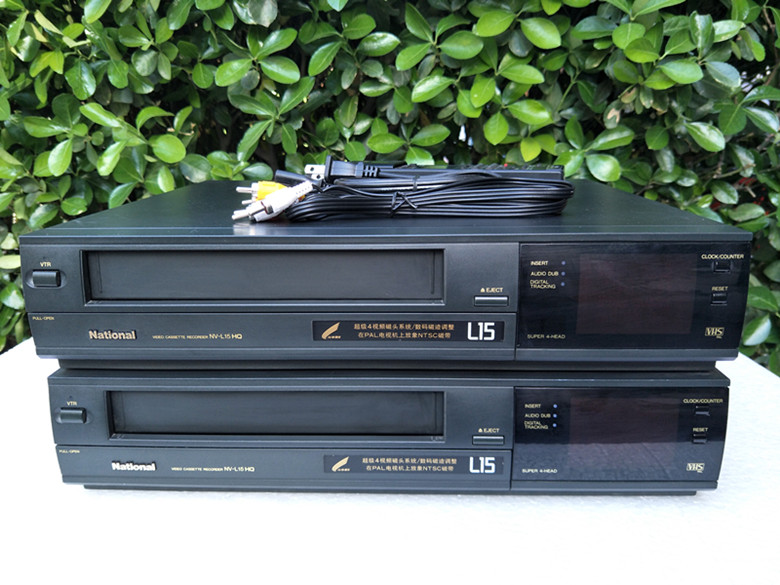 Second-hand sale of 300 Panasonic original VHS video recorder NV-L15 family old video recorder