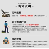 Универсальный чемодан, сменные универсальные аксессуары