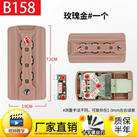 B158#Rose Gold 1 A-01